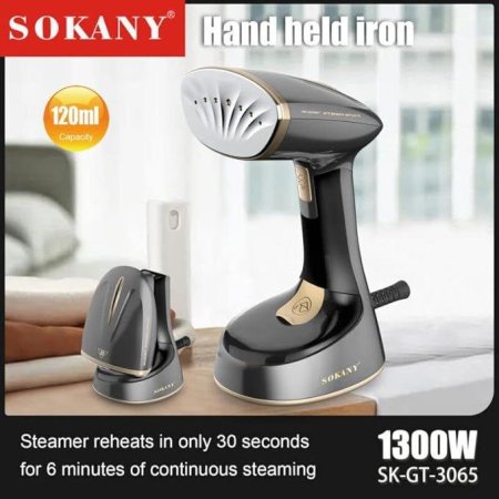מגהץ ידני מתקפל SOKANY