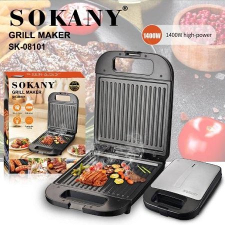טוסטר SOKANY