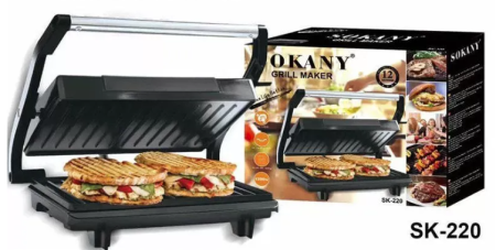 טוסטר קטן SOKANY – 1200W