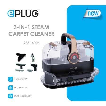 מכשיר לניקוי עמוק בקיטור 3 ב-1 – EPLUG STEAM CARPET CLEANER