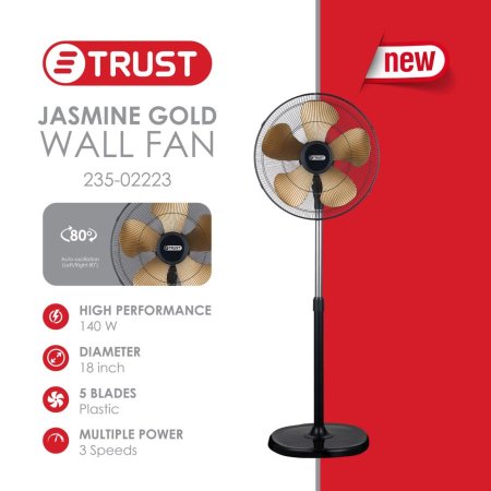 מאוורר TRUST – ‏140W