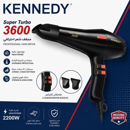 מייבש שיער KENNEDY טורבו 3600